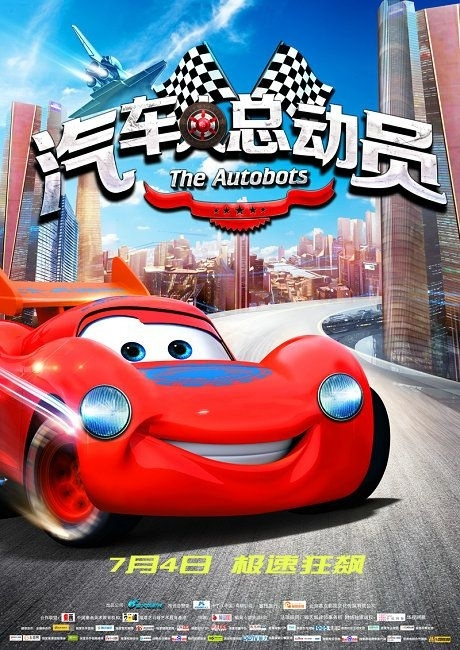 哪里有办专科毕业证的